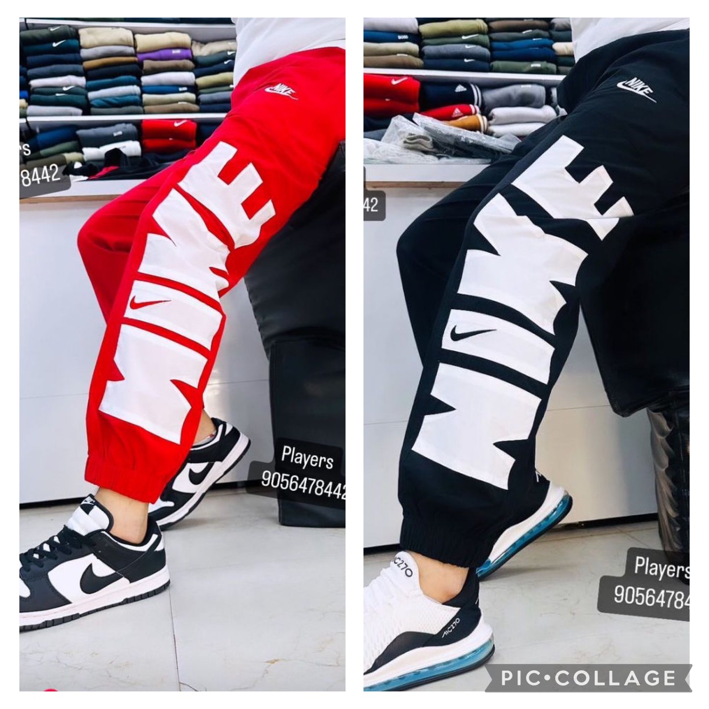 Nike lowers